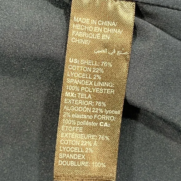 White House Black Market Navy Velvet Blazer - Picture 9 of 13